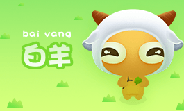 跟白羊座结婚有多爽？