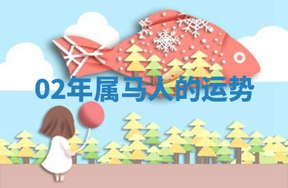 今天2025年7月3日万年历定婚吉日查询,订婚是好日子吗