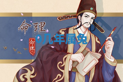 今天2025年7月3日万年历定婚吉日查询,订婚是好日子吗