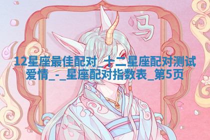 今天2025年7月3日万年历定婚吉日查询,订婚是好日子吗