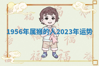 今天2025年7月3日万年历定婚吉日查询,订婚是好日子吗