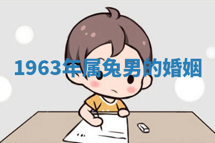 今天2025年7月3日万年历定婚吉日查询,订婚是好日子吗