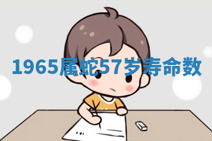 今天2025年7月3日万年历定婚吉日查询,订婚是好日子吗