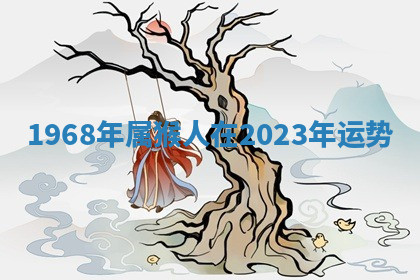 今天2025年7月3日万年历定婚吉日查询,订婚是好日子吗