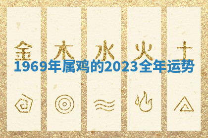今天2025年7月3日万年历定婚吉日查询,订婚是好日子吗