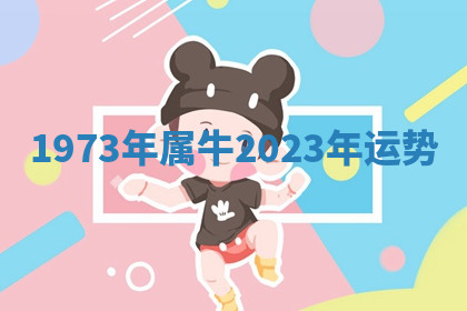 今天2025年7月3日万年历定婚吉日查询,订婚是好日子吗