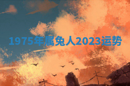 今天2025年7月3日万年历定婚吉日查询,订婚是好日子吗