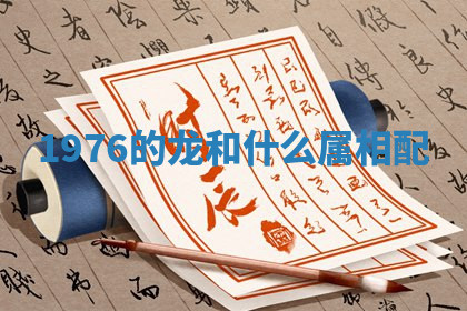 今天2025年7月3日万年历定婚吉日查询,订婚是好日子吗
