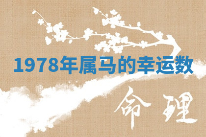 今天2025年7月3日万年历定婚吉日查询,订婚是好日子吗