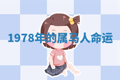 今天2025年7月3日万年历定婚吉日查询,订婚是好日子吗