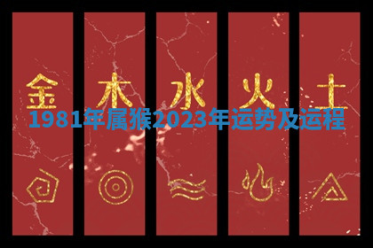 今天2025年7月3日万年历定婚吉日查询,订婚是好日子吗