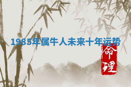 今天2025年7月3日万年历定婚吉日查询,订婚是好日子吗