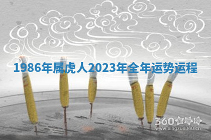 今天2025年7月3日万年历定婚吉日查询,订婚是好日子吗
