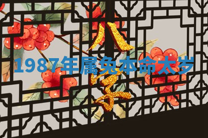 今天2025年7月3日万年历定婚吉日查询,订婚是好日子吗