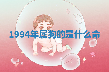 今天2025年7月3日万年历定婚吉日查询,订婚是好日子吗