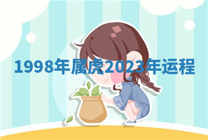 今天2025年7月3日万年历定婚吉日查询,订婚是好日子吗