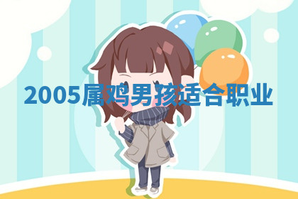 今天2025年7月3日万年历定婚吉日查询,订婚是好日子吗