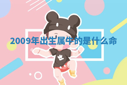 今天2025年7月3日万年历定婚吉日查询,订婚是好日子吗