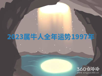 今天2025年7月3日万年历定婚吉日查询,订婚是好日子吗