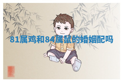 今天2025年7月3日万年历定婚吉日查询,订婚是好日子吗