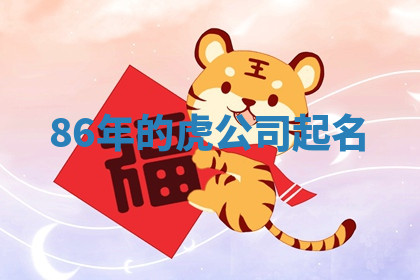 今天2025年7月3日万年历定婚吉日查询,订婚是好日子吗