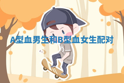 今天2025年7月3日万年历定婚吉日查询,订婚是好日子吗