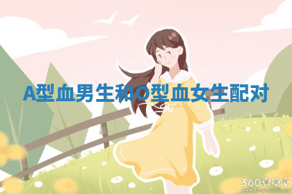 今天2025年7月3日万年历定婚吉日查询,订婚是好日子吗