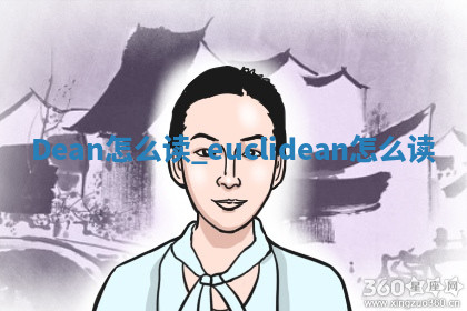 今天2025年7月3日万年历定婚吉日查询,订婚是好日子吗