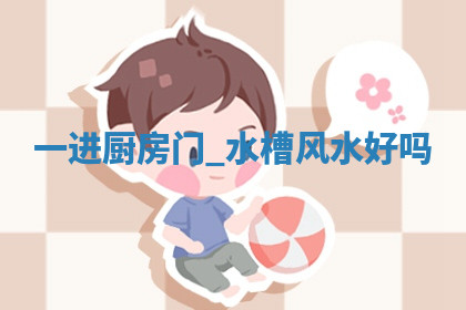 今天农历2025年六月初九黄历领取结婚证适宜吗,领证吉日