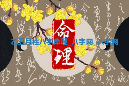 今天2025年7月3日万年历定婚吉日查询,订婚是好日子吗