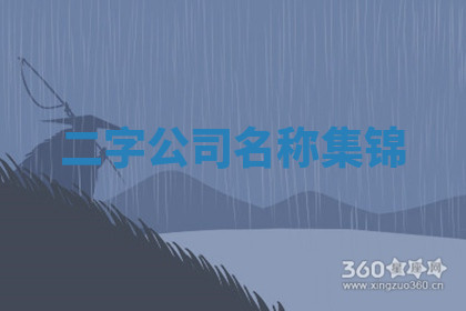 今天2025年7月3日万年历定婚吉日查询,订婚是好日子吗
