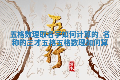 今天2025年7月3日万年历定婚吉日查询,订婚是好日子吗