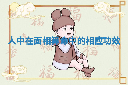 今天2025年7月3日万年历定婚吉日查询,订婚是好日子吗