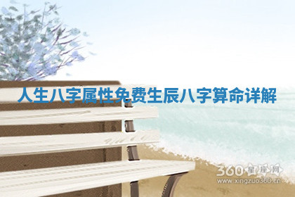 今日2025年6月25日适不适合更换大门,安门黄历吉日分析
