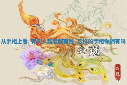 今天2025年7月3日万年历定婚吉日查询,订婚是好日子吗