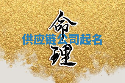 今天2025年7月3日万年历定婚吉日查询,订婚是好日子吗