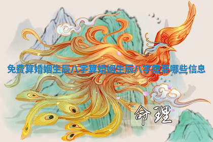 今天2025年7月2日适不适合开店,开业黄历吉日分析