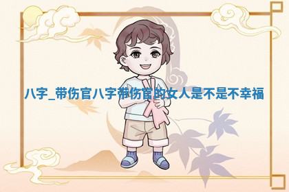 农历2025年六月初七黄历奠基推荐吗,动土吉日查询