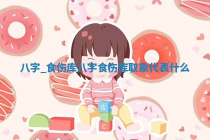 2026年公历4月办婚礼的最佳日期,哪几天适合结婚