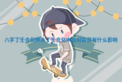 2026年公历4月办婚礼的最佳日期,哪几天适合结婚