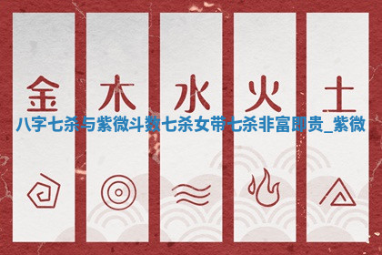 今天2025年7月3日万年历定婚吉日查询,订婚是好日子吗