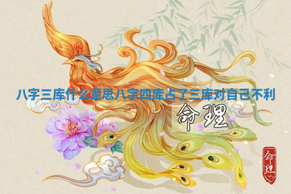 今日2025年6月25日适不适合更换大门,安门黄历吉日分析