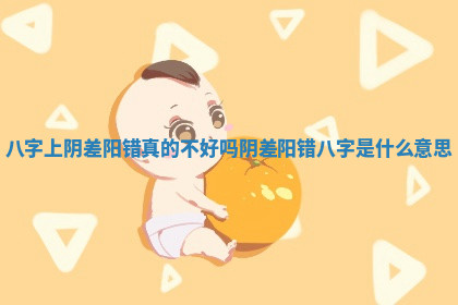 今天2025年7月3日万年历定婚吉日查询,订婚是好日子吗