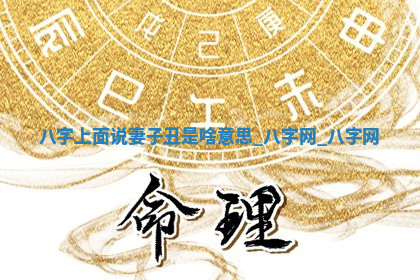 农历2025年六月初七黄历奠基推荐吗,动土吉日查询