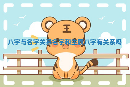 今天2025年7月3日万年历定婚吉日查询,订婚是好日子吗