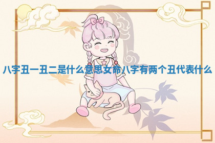 今天2025年7月2日适不适合开店,开业黄历吉日分析