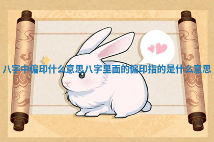 2026年公历4月换新居黄道吉日查询，哪几天搬家好