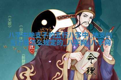 今天2025年7月3日万年历定婚吉日查询,订婚是好日子吗