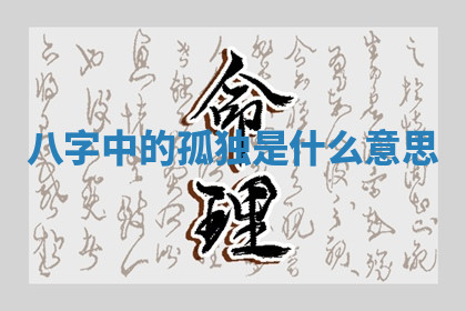2026年公历4月办婚礼的最佳日期,哪几天适合结婚