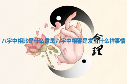 农历2025年六月初七黄历奠基推荐吗,动土吉日查询